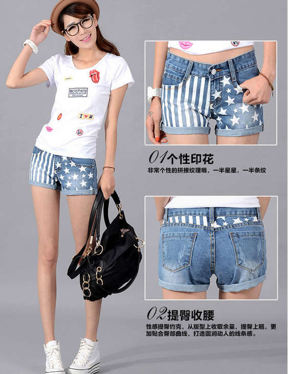 实拍2014新款磨白<em>小清新</em>五角星印花女<em>牛仔短</em>