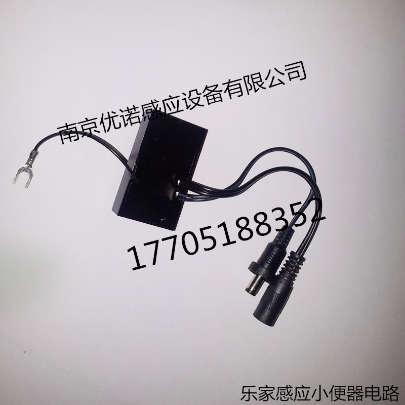 感应窗 (1)_副本