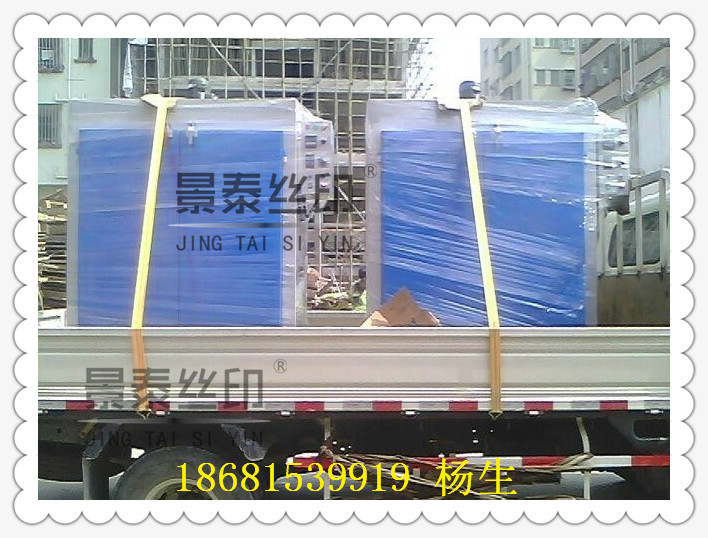 QQ图片20140904154110