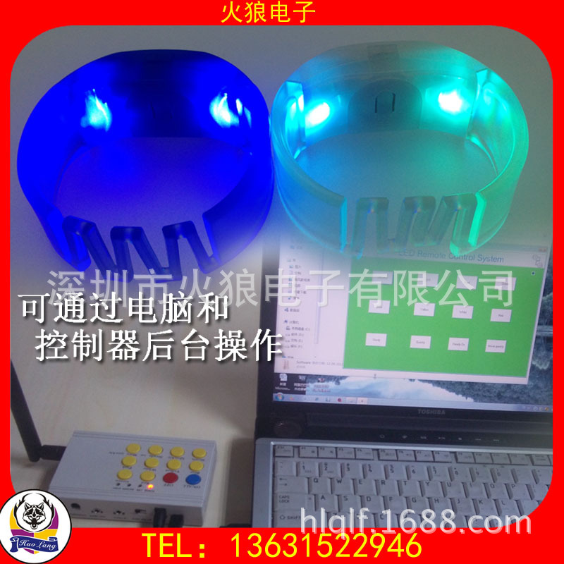 演唱会必?新款发光手环 (3)