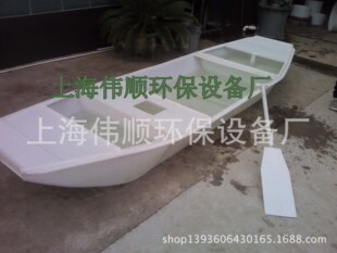 供应小船渔船pp船