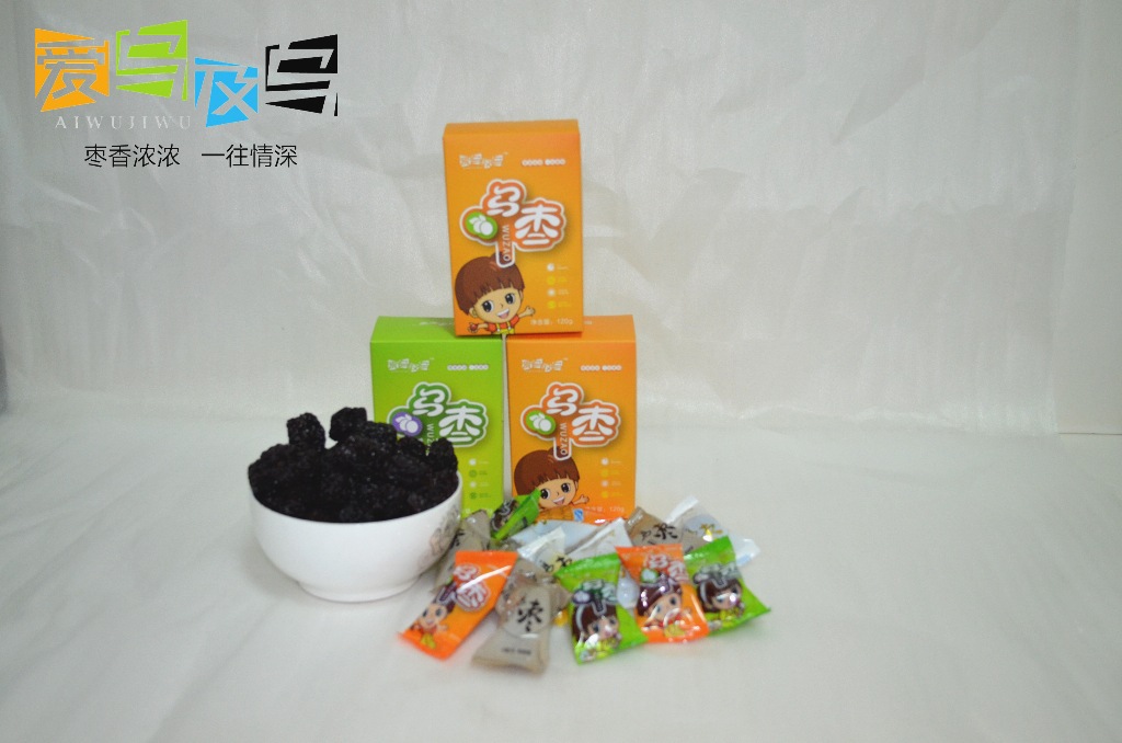 山東特產兒童零食禮包烏棗,愛烏及烏品牌烏棗120g去核裝