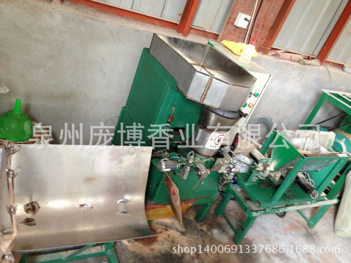 香机-全自动六角包香机--阿里巴巴采购平台求购