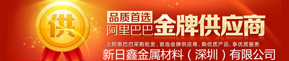 QQ图片20140724095142副本