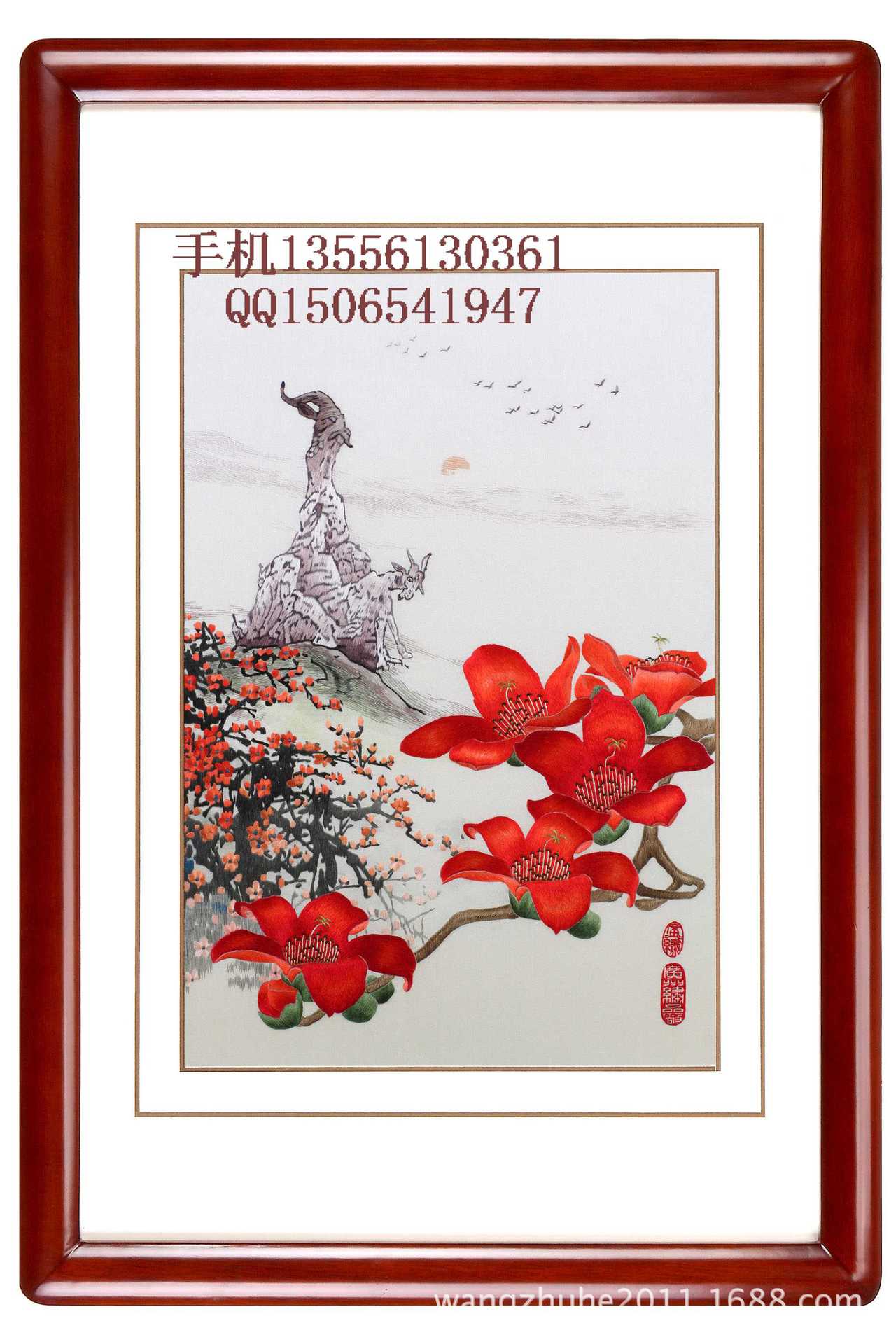 【广绣粤绣商务会议外事岭南广州特色礼品纯手