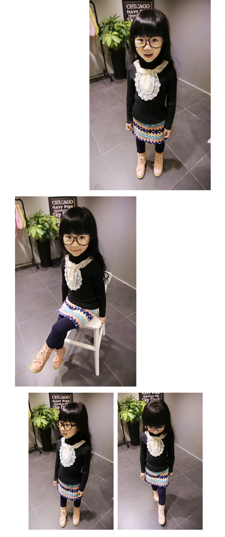 undefined
