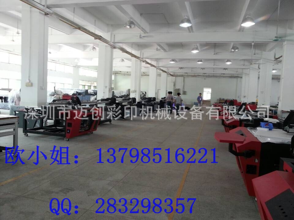 conew_qq图片20140708093049