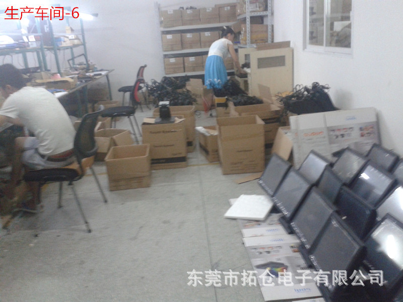 生產(chǎn)車間-6