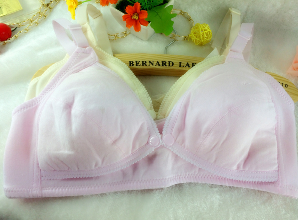【高档孕妇<em>胸罩</em> <em>产妇喂奶</em>内衣 纯棉哺乳<em>文胸</em>无