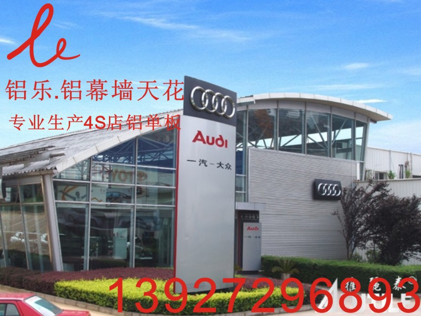 中国五金商机网