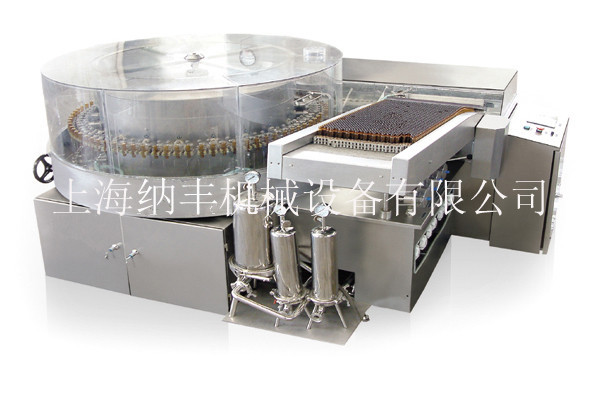 高速西林瓶洗瓶机_副本