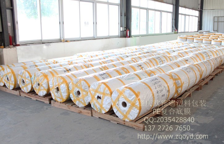PE復(fù)合底膜4