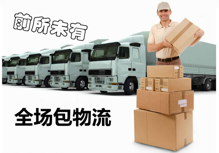 1460739662_418549639