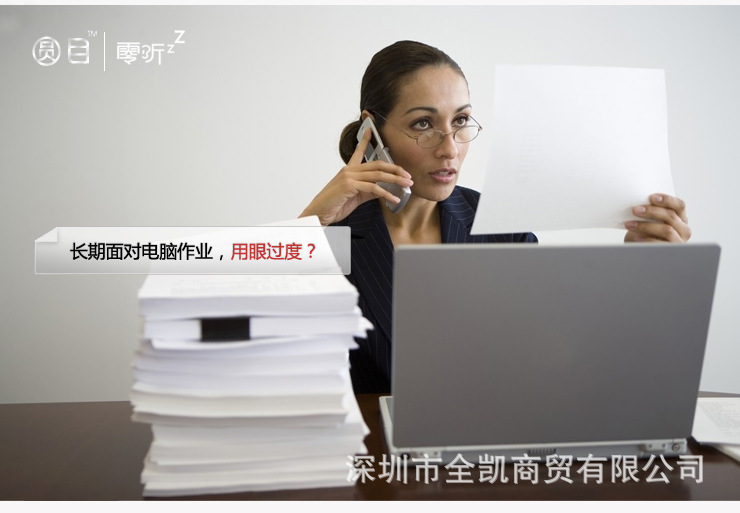 yanzhao_03