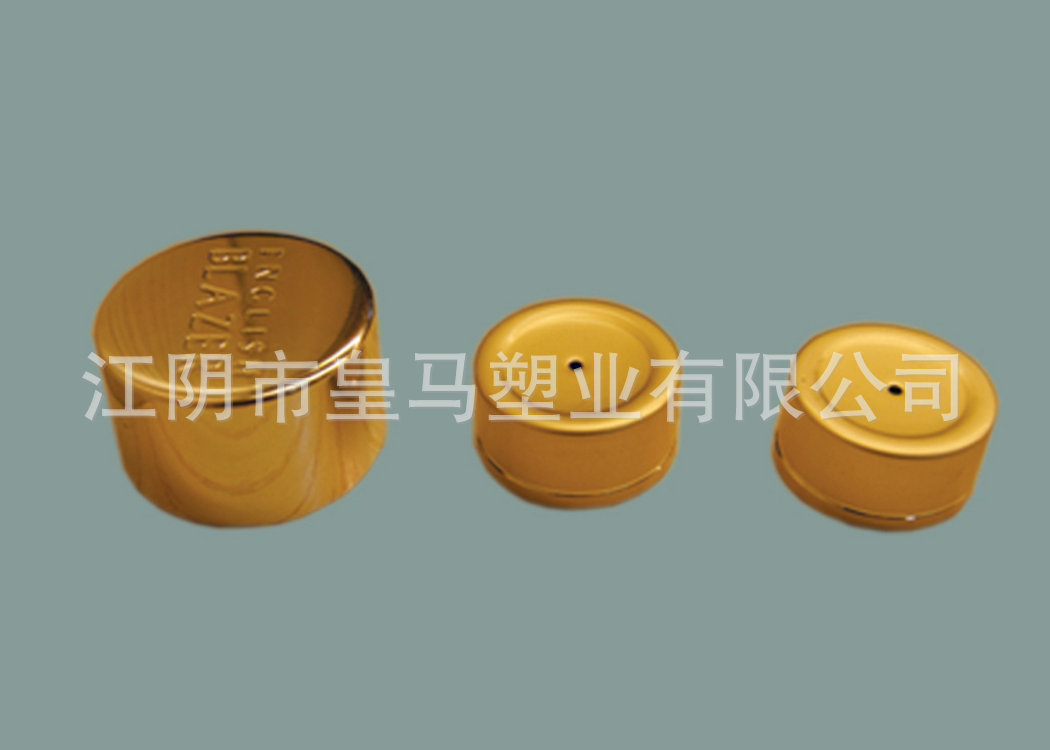 刻字電化鋁鋁蓋 aluminum caps