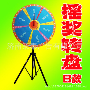 Ӧֶ˴ת̻ ǿת 齱ת 