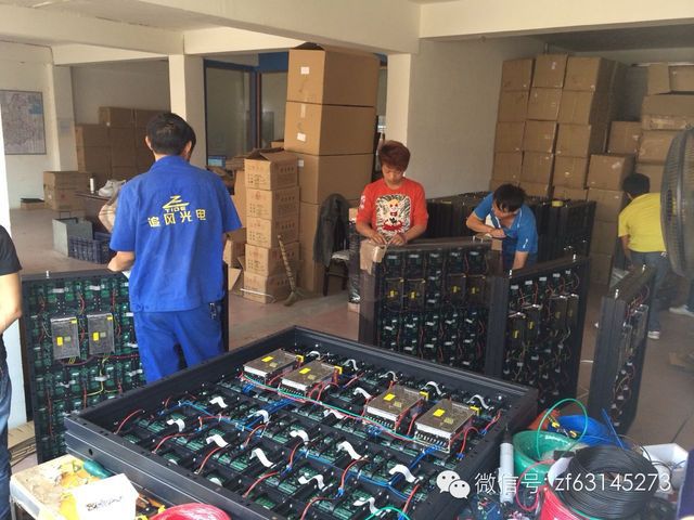 追风光电户外全彩显示屏火热生产中