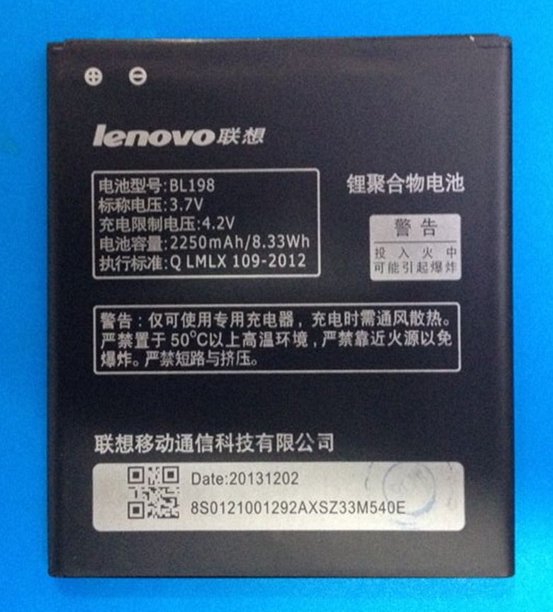 安卓手机利用蓝牙上网_手机锂电池的正确充电_手机锂电池再利用
