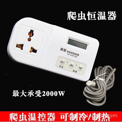 QQ截圖20141007111546