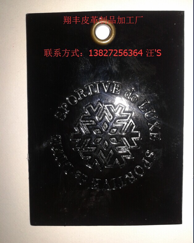 QQ图片20141119101840