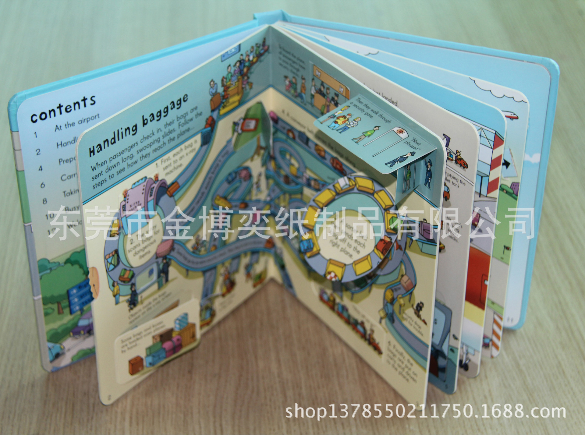 揭页书,翻翻书 17