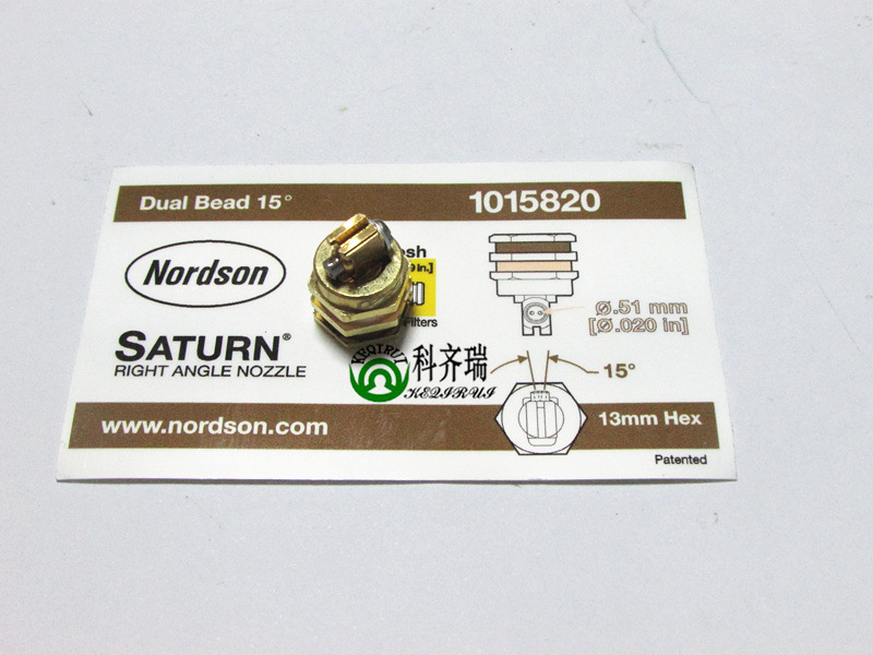 诺信nordson1015820 (3)