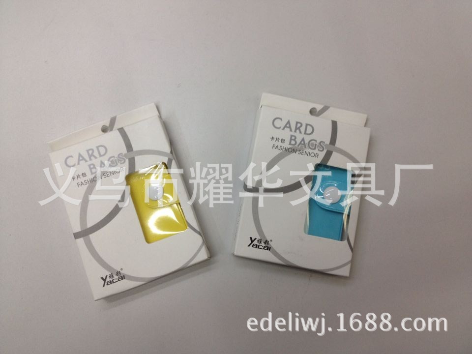 QQ图片20140222122101