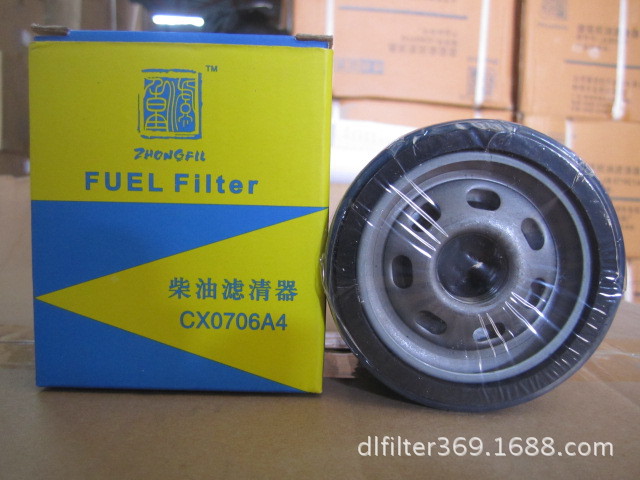 CX0706A4