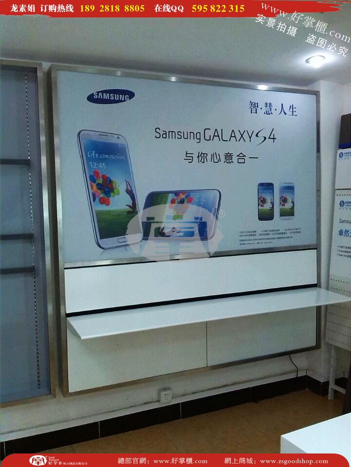 QQ图片20140220095224