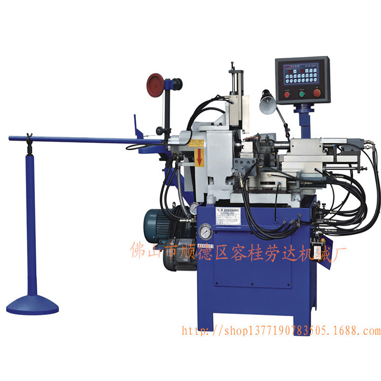 LDY-20C 棒料液压车床（四工位）劳达厂家直销液压机床