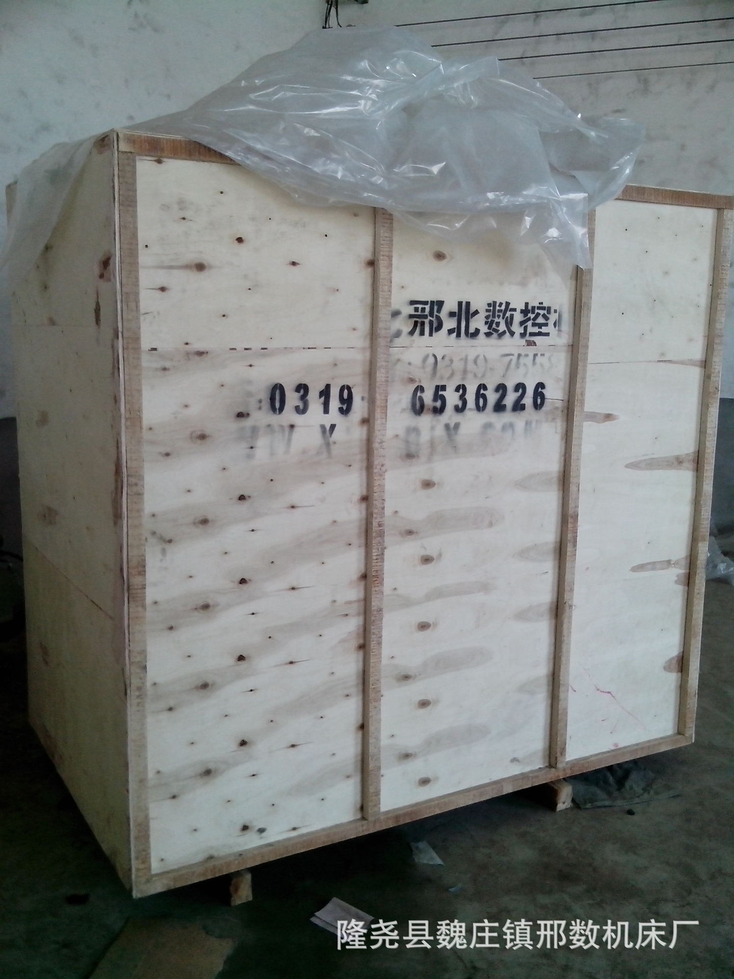 河北数控车床/高精密数控仪表车床/厂家直销品质保障/