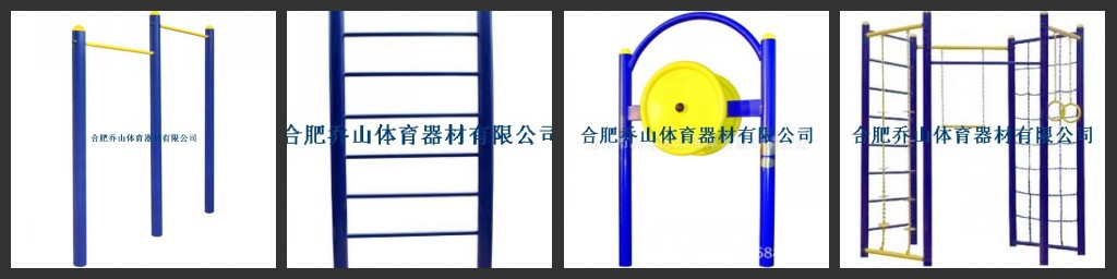 棋盘桌_conew1