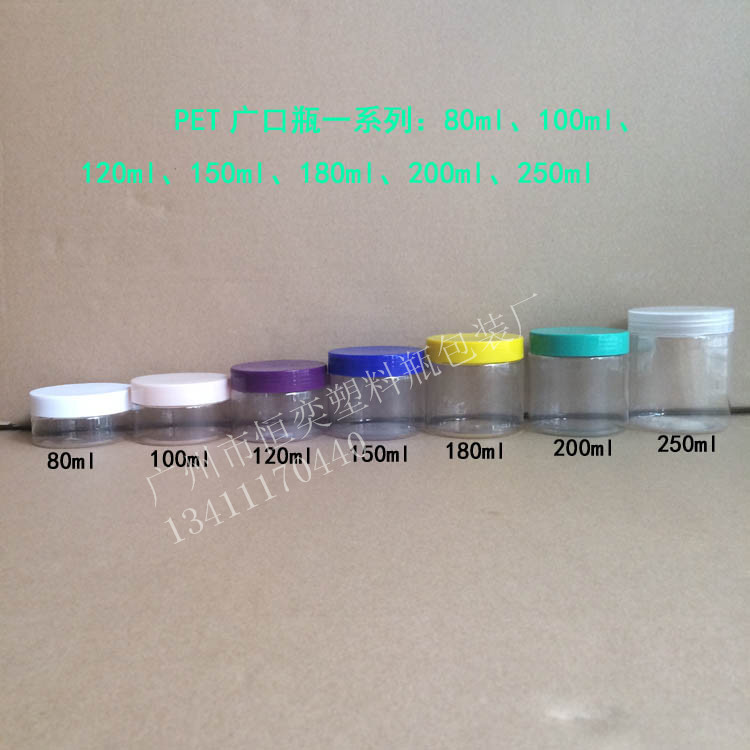 80-250 ml-3