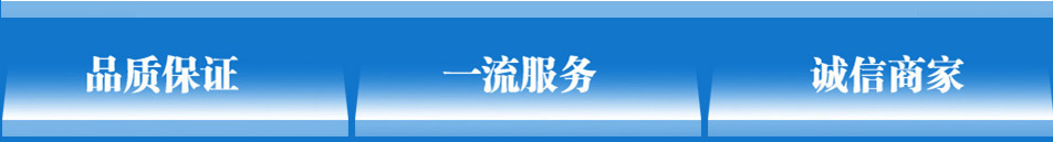 衡水德聚鑫塑膠金屬制品有限公司