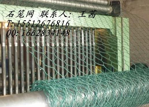 石笼网10