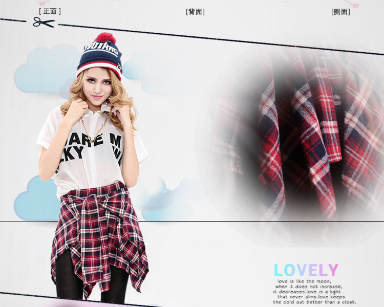 undefined