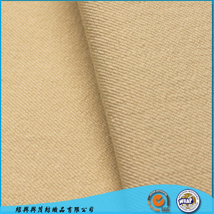 料-供应四面弹面料 打底裤 小脚裤 休闲<em>马裤</em>面