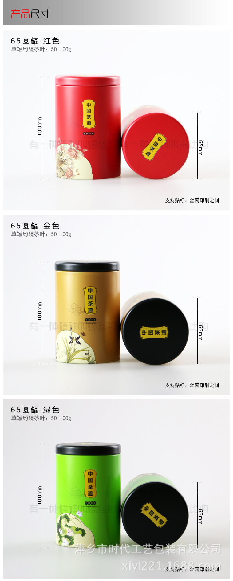 TB2oyx3aXXXXXaeXXXXXXXXXXXX_!!