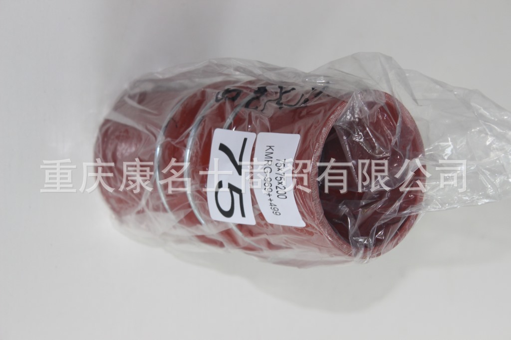 硅胶管耐高温KMRG-970++499-胶管80X80X210-内径80X膨胀胶管,红色钢丝4凸缘3直管内径80XL210XH90X-4