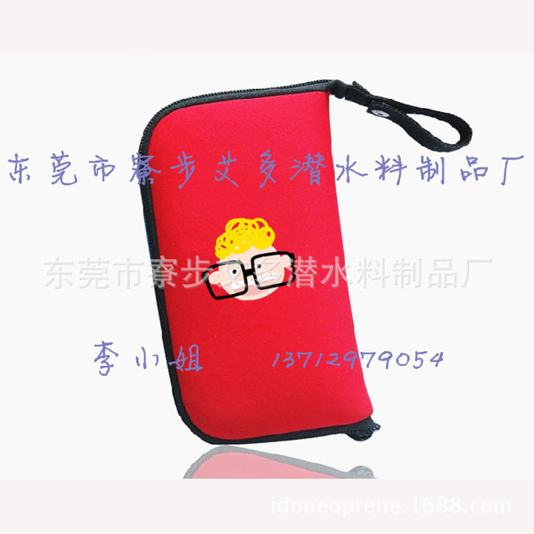 QQ图片20131231153112_副本