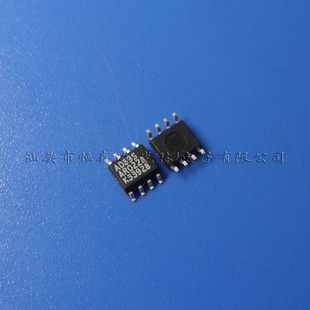 原装正品 ad835ar 四象限级模拟乘法器芯片 电子元器件 专业配套