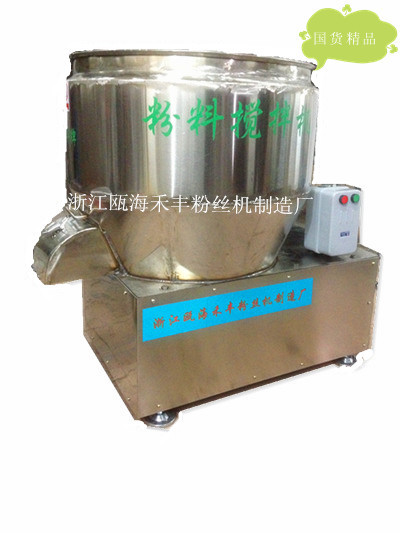 999 149_副本_副本_副本