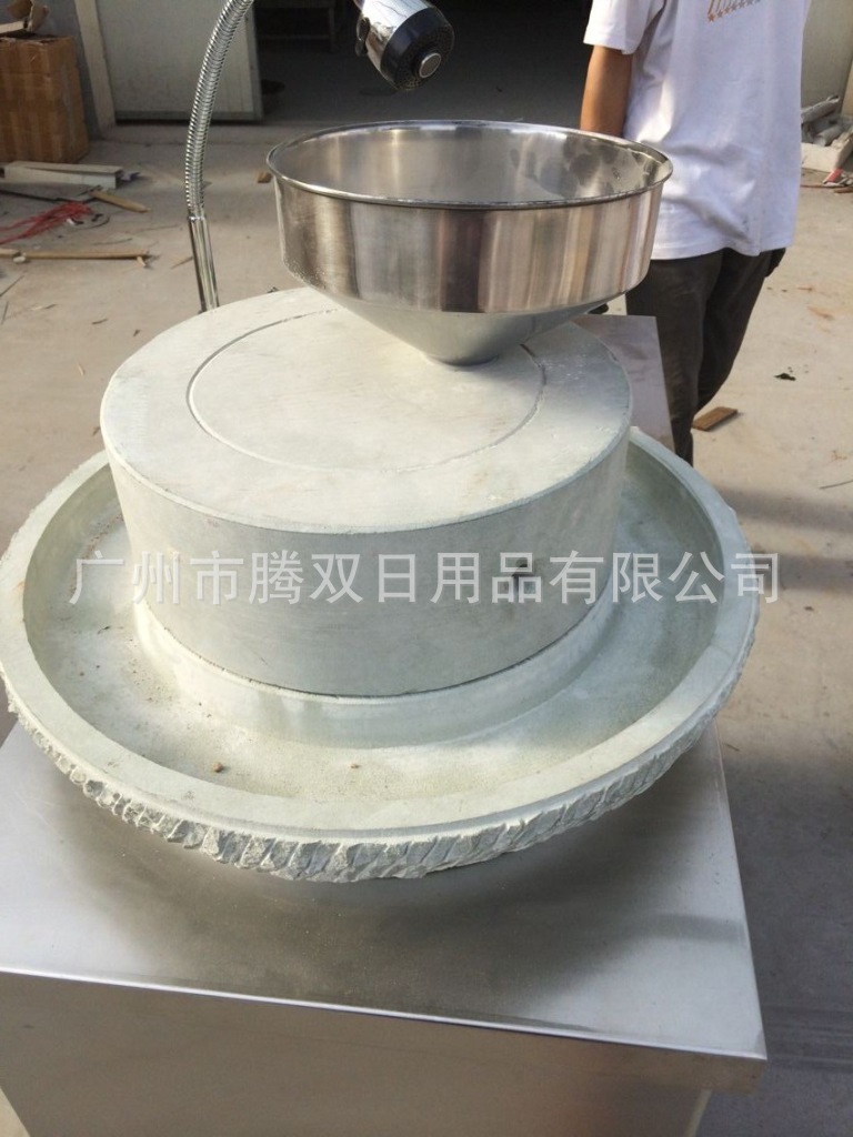 QQ图片20140823164910