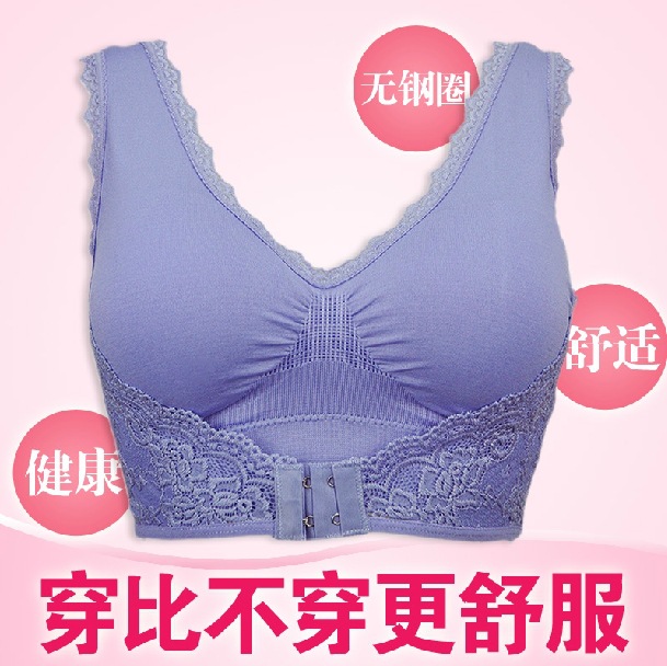 零束缚<em>无钢圈</em>一片式<em>运动文胸背心</em>式文胸瑜珈文