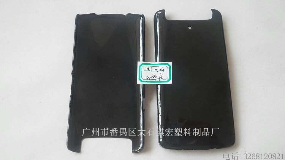 手机保护套-厂家批发OPPO N1 MINI 手机壳 PC