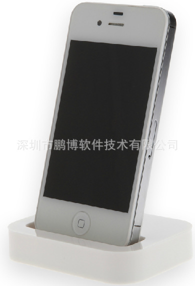 ００QQ截圖20140228151733