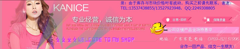 QQ图片20140921140047