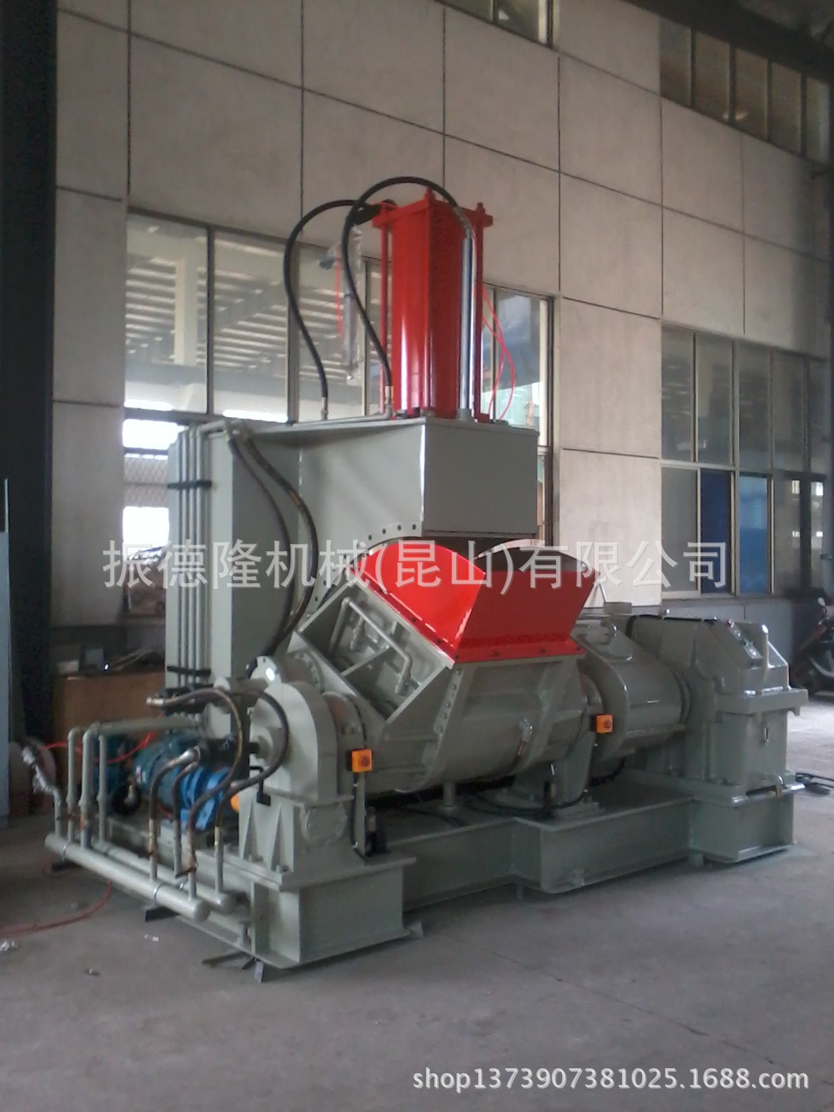 橡塑机械--密炼机