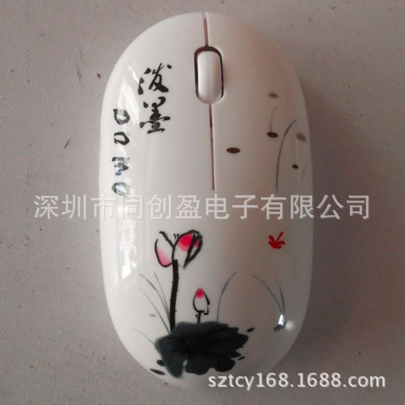 QQ图片20140508113525