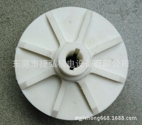 QQ截图20141124173139